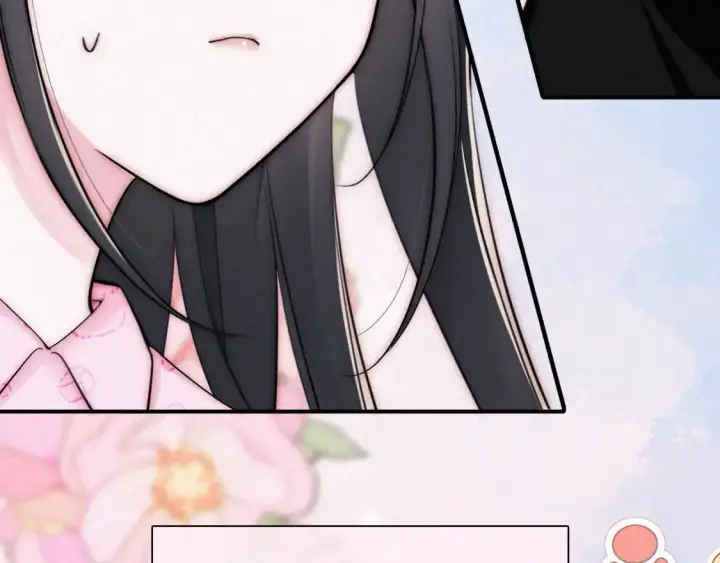《偏偏宠爱》第70话 石榴图85