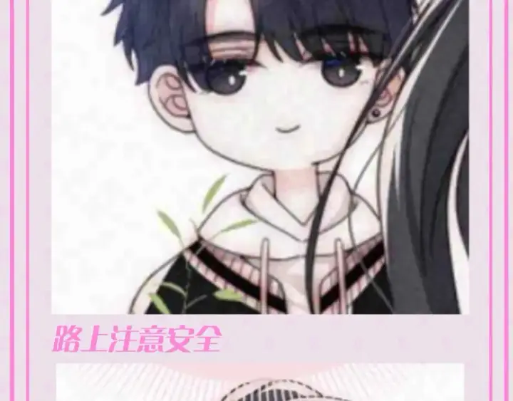 《偏偏宠爱》第54期 搞点事：听听上学记图17