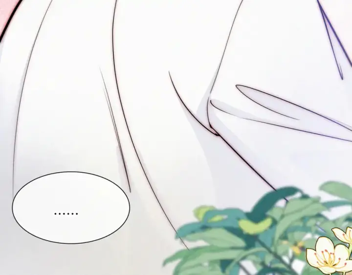 《偏偏宠爱》第71话 救人图108