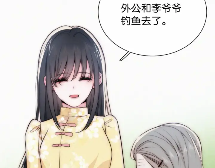 《偏偏宠爱》第71话 救人图42