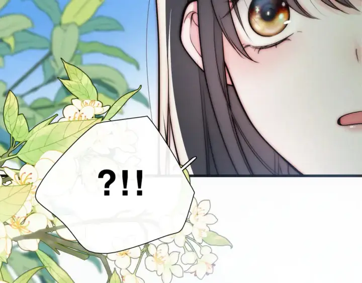 《偏偏宠爱》第71话 救人图70