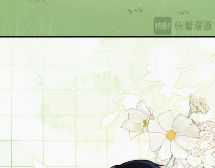 《偏偏宠爱》第72话 靠近图39