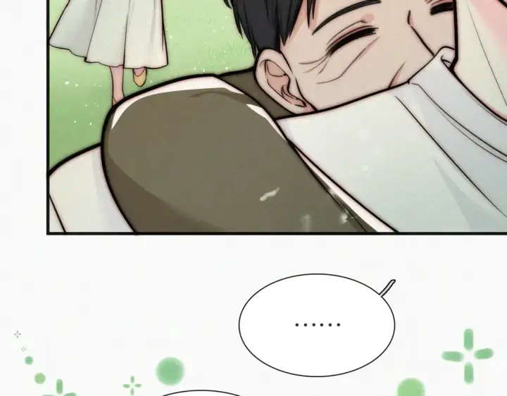 《偏偏宠爱》第72话 靠近图8
