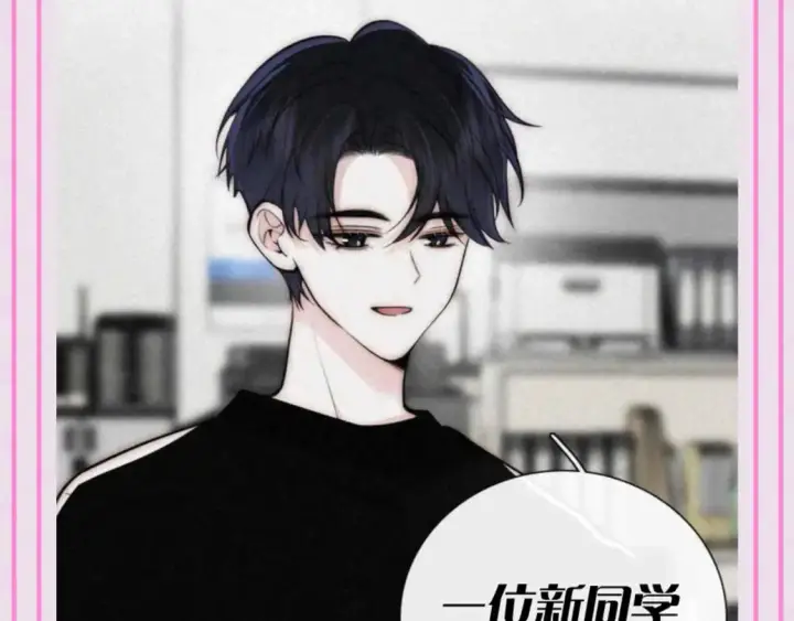 《偏偏宠爱》第60期 搞点事：梗图是如何诞生的图8