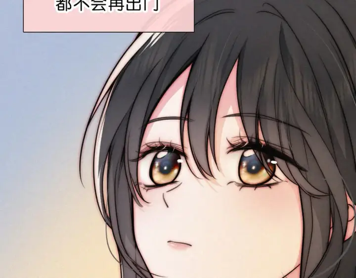《偏偏宠爱》第73话 被逼分手图31