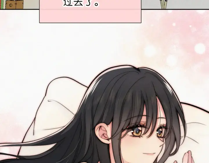 《偏偏宠爱》第73话 被逼分手图35