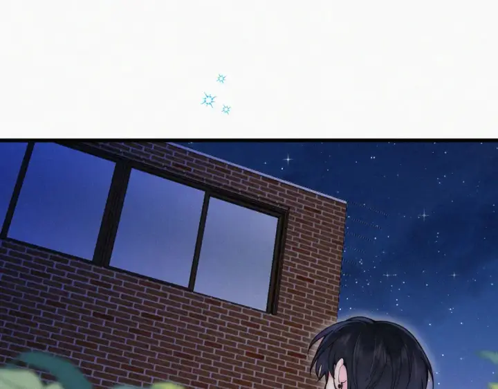 《偏偏宠爱》第73话 被逼分手图44