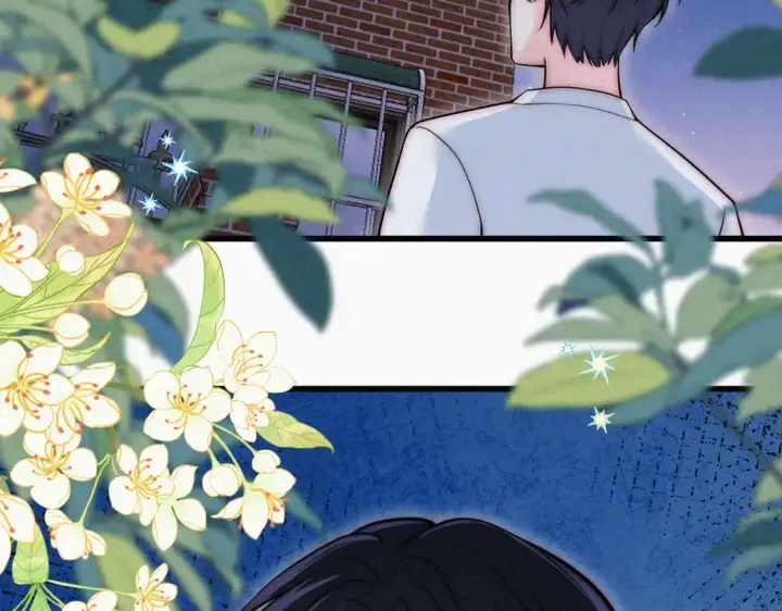 《偏偏宠爱》第73话 被逼分手图45