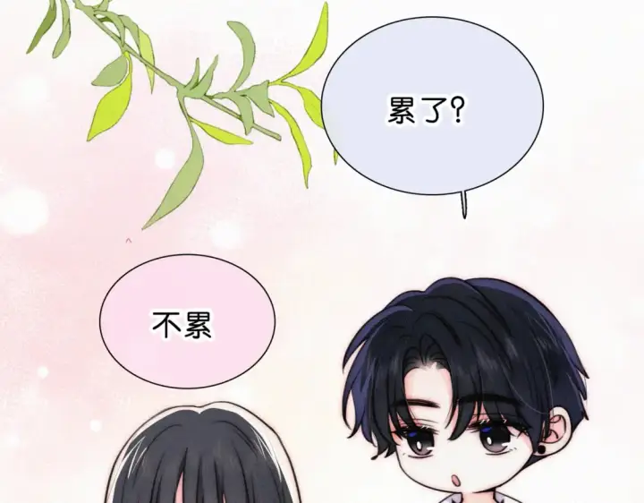 《偏偏宠爱》第73话 被逼分手图76