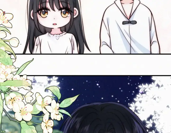 《偏偏宠爱》第73话 被逼分手图77