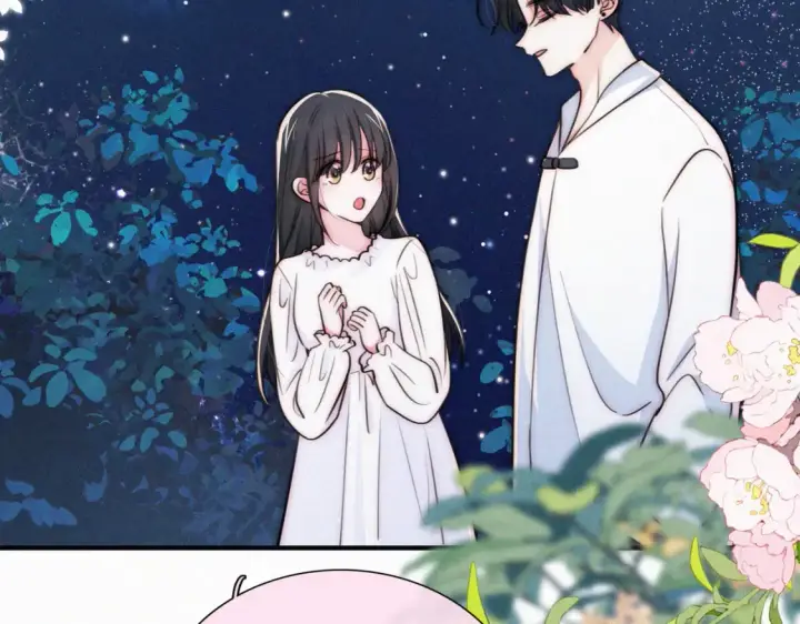 《偏偏宠爱》第73话 被逼分手图82