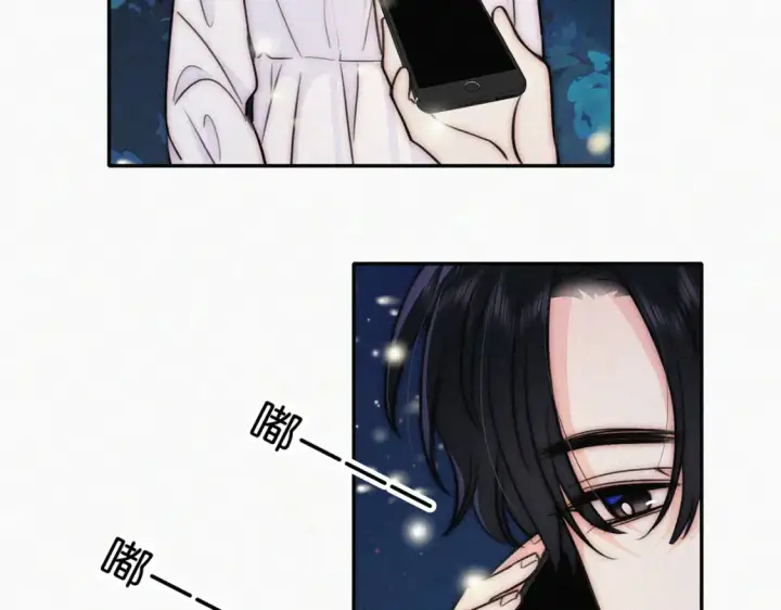 《偏偏宠爱》第74话 别骗我图34
