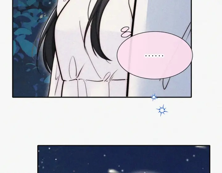 《偏偏宠爱》第74话 别骗我图56
