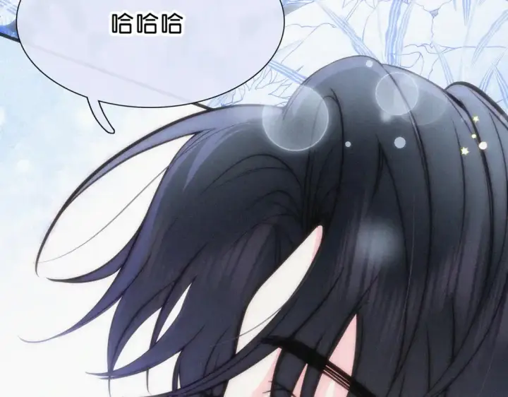 《偏偏宠爱》第74话 别骗我图68
