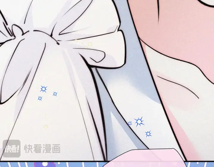 《偏偏宠爱》第74话 别骗我图75