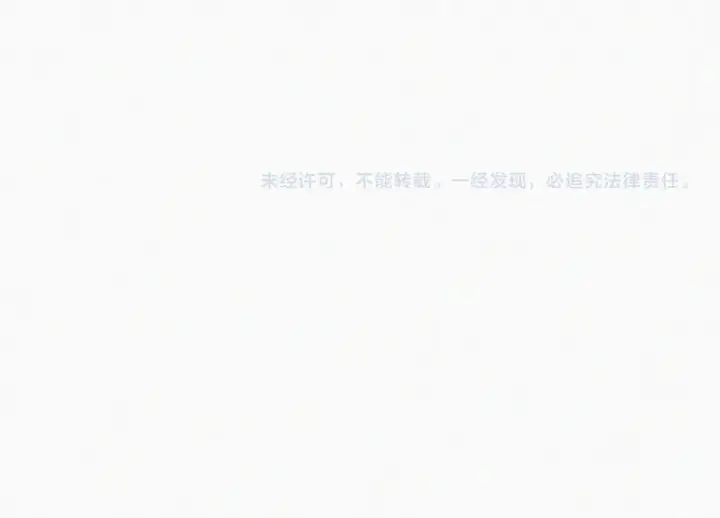 《偏偏宠爱》第75话 车站图101