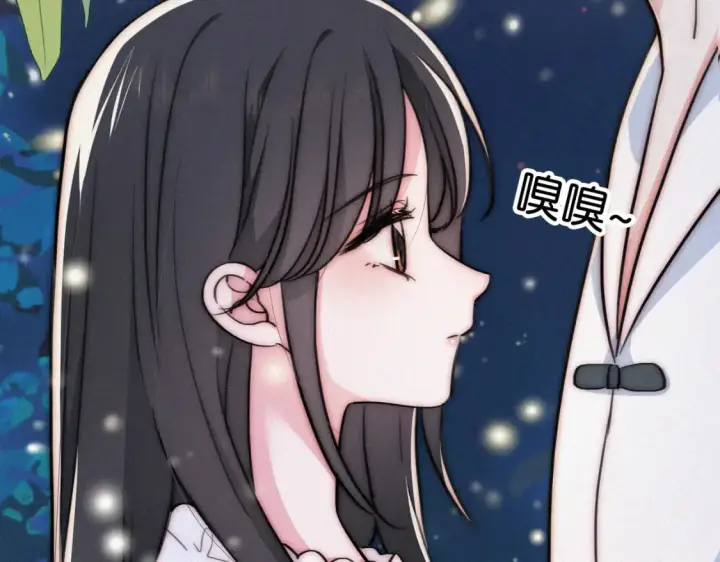 《偏偏宠爱》第75话 车站图11