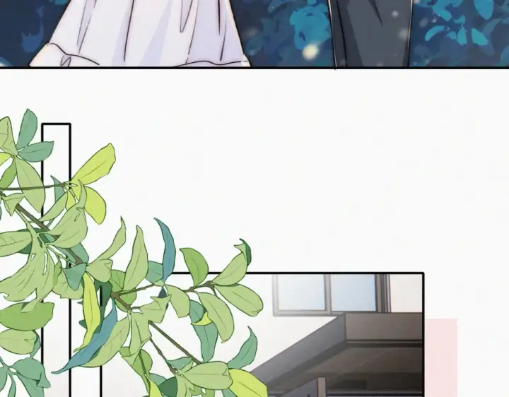 《偏偏宠爱》第75话 车站图25