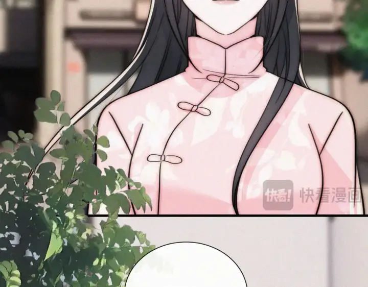 《偏偏宠爱》第75话 车站图54