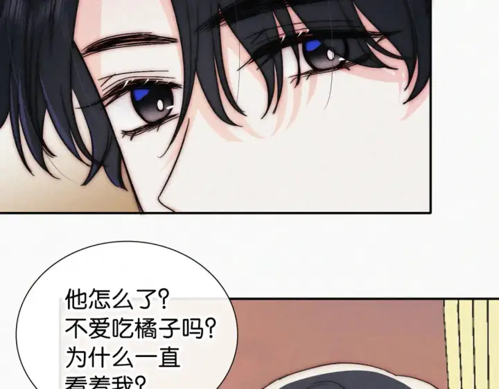 《偏偏宠爱》第75话 车站图61