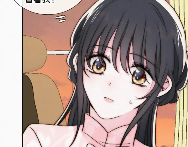 《偏偏宠爱》第75话 车站图62