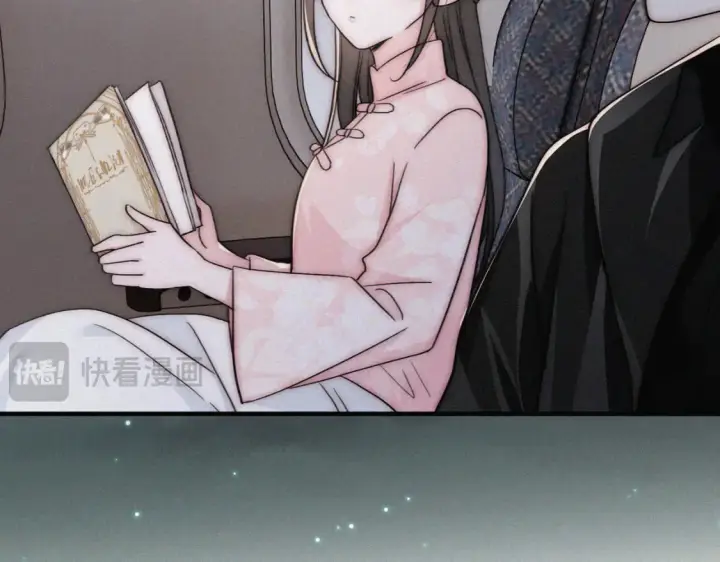《偏偏宠爱》第75话 车站图76