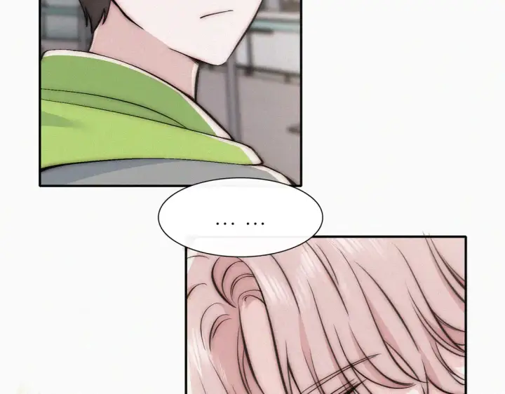 《偏偏宠爱》第76话 修罗场图31