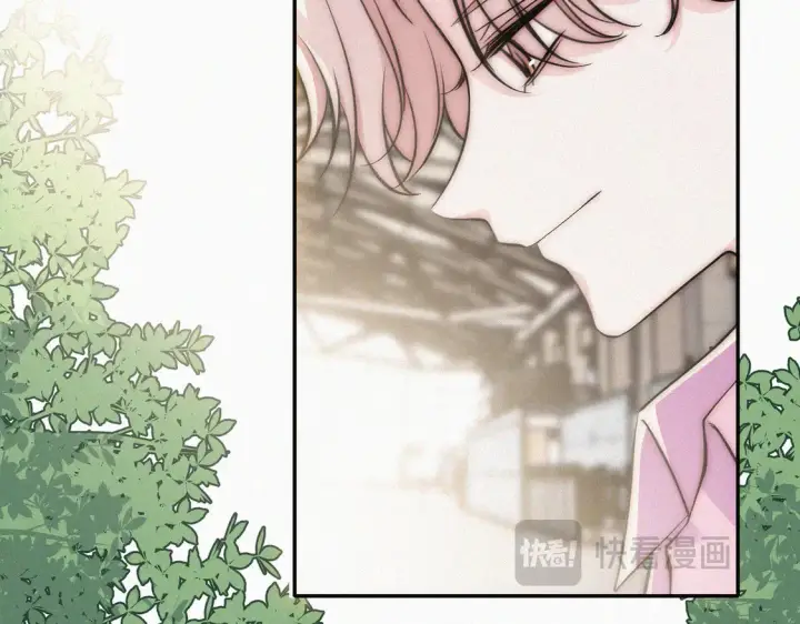 《偏偏宠爱》第76话 修罗场图32