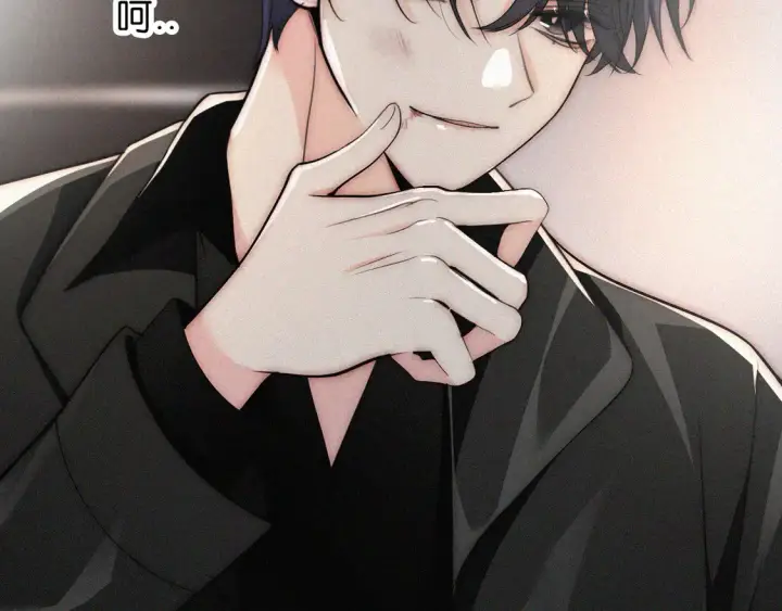 《偏偏宠爱》第77话 误会解开图25
