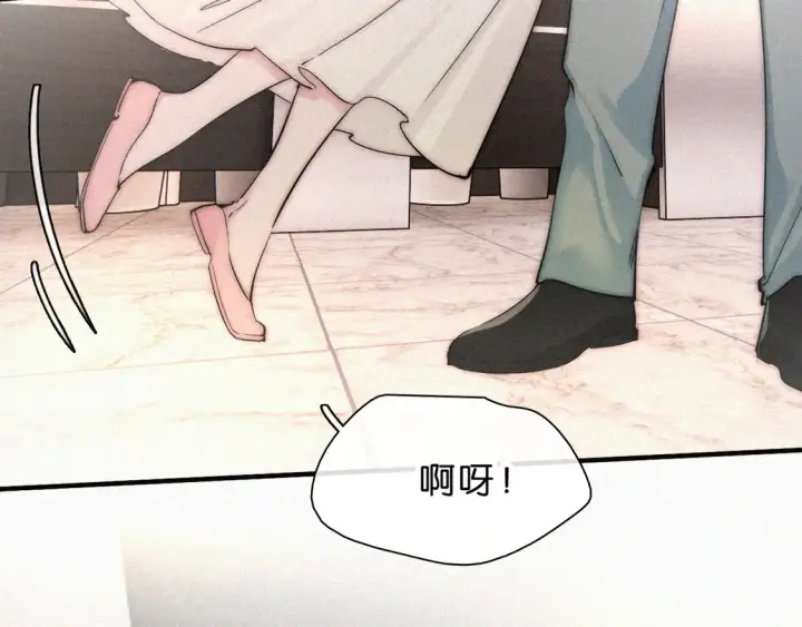 《偏偏宠爱》第77话 误会解开图36