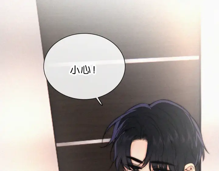 《偏偏宠爱》第77话 误会解开图37