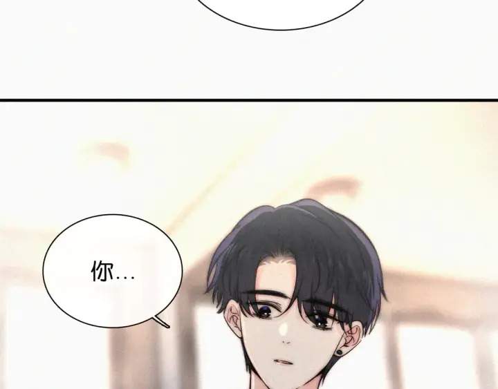 《偏偏宠爱》第77话 误会解开图42