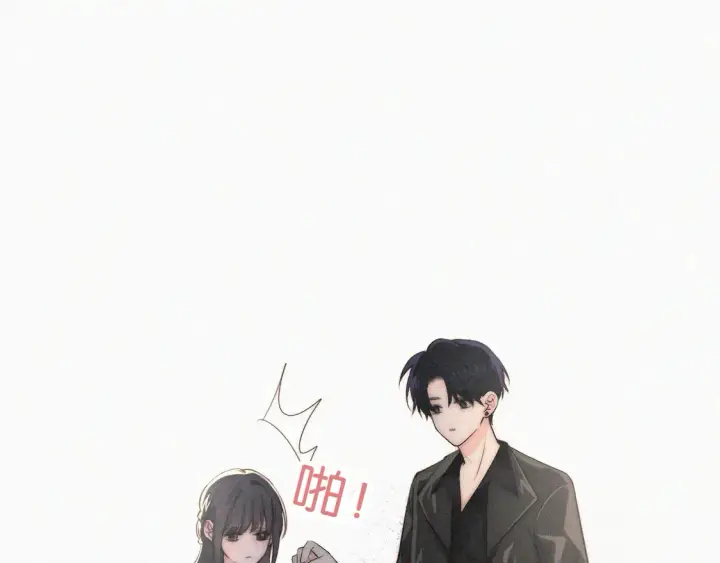 《偏偏宠爱》第77话 误会解开图45