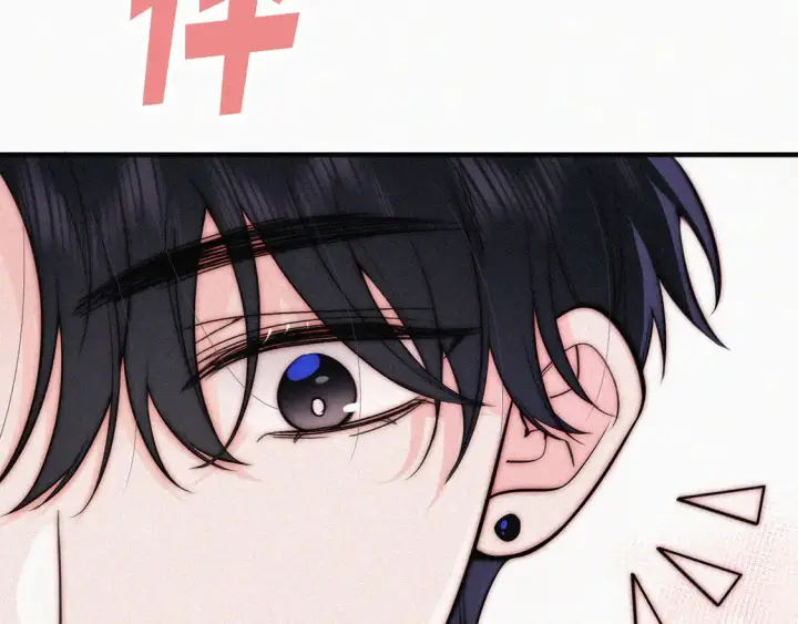 《偏偏宠爱》第78话 留个记号图26