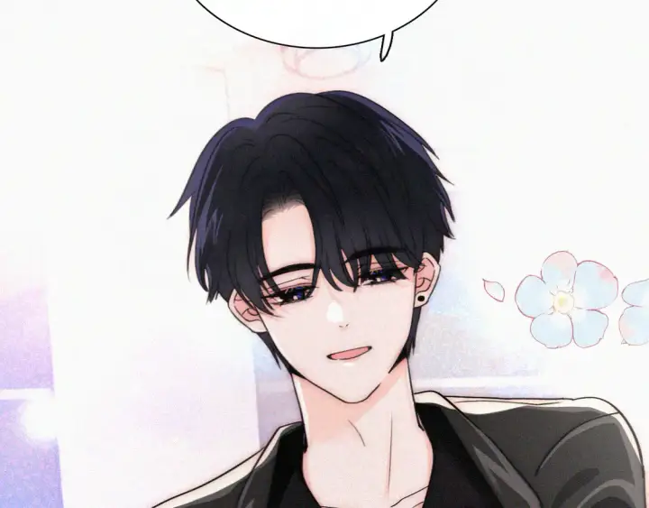 《偏偏宠爱》第78话 留个记号图35