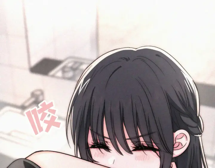《偏偏宠爱》第78话 留个记号图43