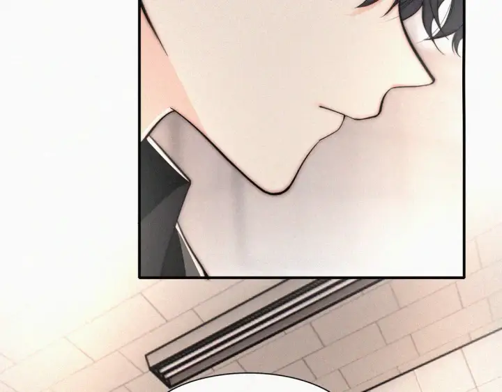 《偏偏宠爱》第78话 留个记号图74