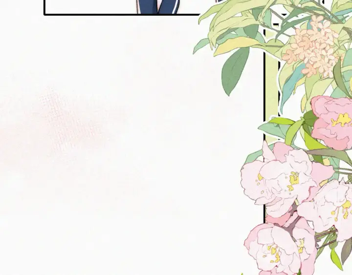 《偏偏宠爱》第79话 小老师图23