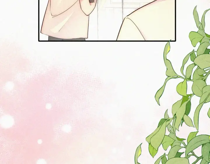《偏偏宠爱》第79话 小老师图84