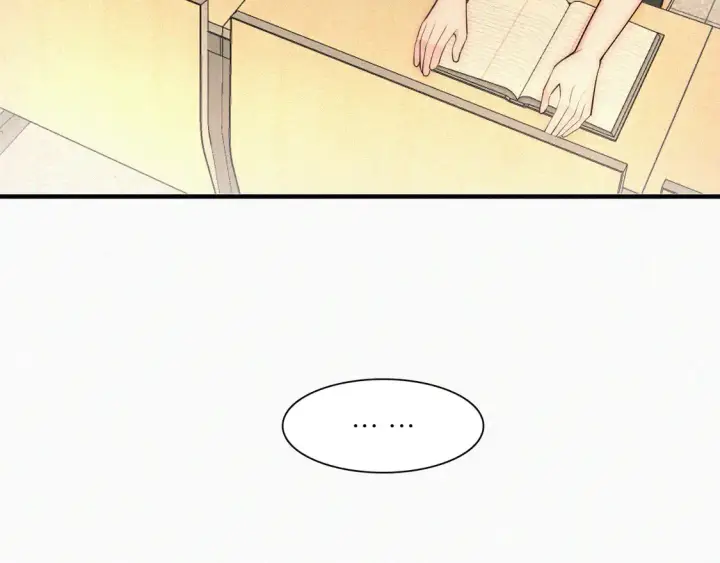 《偏偏宠爱》第79话 小老师图87