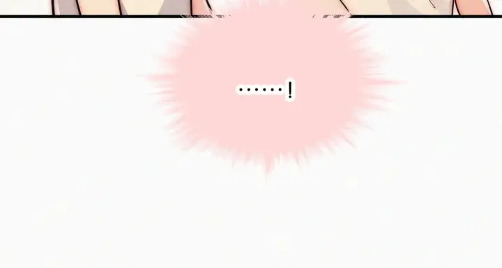 《偏偏宠爱》第80话 体罚图26
