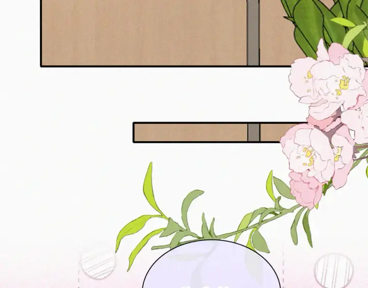 《偏偏宠爱》第80话 体罚图40