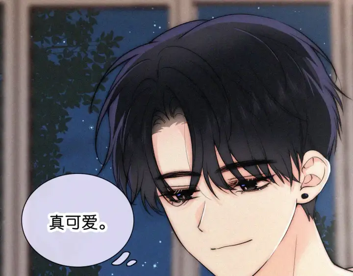 《偏偏宠爱》第80话 体罚图66