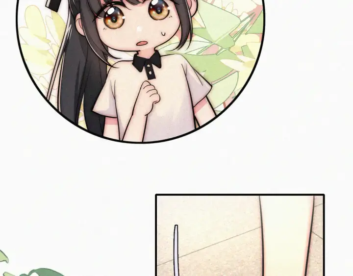 《偏偏宠爱》第80话 体罚图69