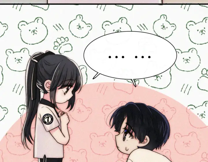 《偏偏宠爱》第80话 体罚图88