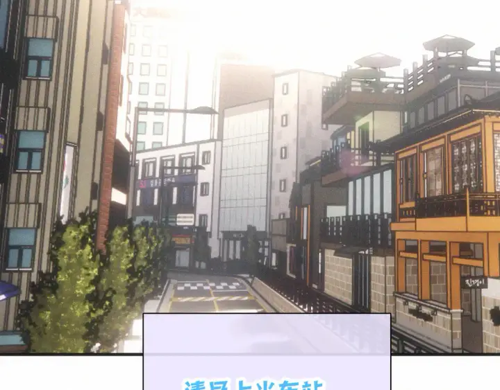 《偏偏宠爱》第81话 约定图67