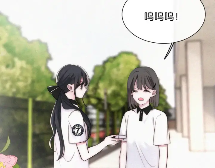 《偏偏宠爱》第81话 约定图89