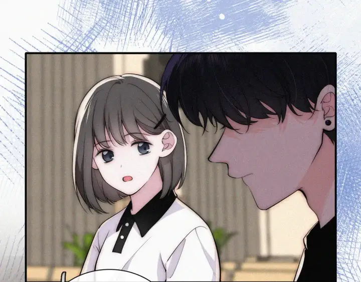 《偏偏宠爱》第82话 抽考图7