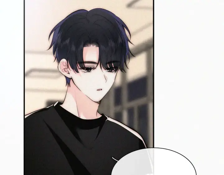 《偏偏宠爱》第82话 抽考图76