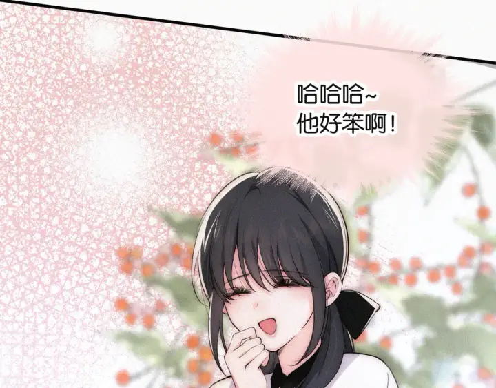 《偏偏宠爱》第82话 抽考图94